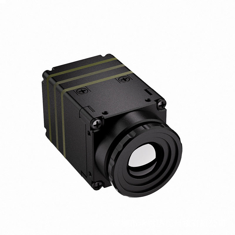 Modulo Termocamera LWIR 640x51 - Drone Camera Thermal recensione e prezzo